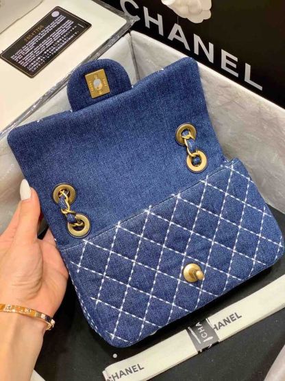 Chanel Flap Bag Denim Blue For Women, Women&#8217;s Handbags, Shoulder And Crossbody Bags 10.2in/26cm AS1328 B01897 N5398