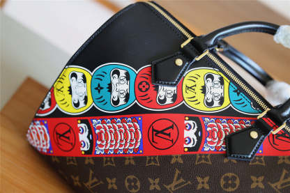 Dubula Fashion Lu-Vi bags - 8171