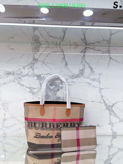 Dubula Fashion -BBR Bags - 282
