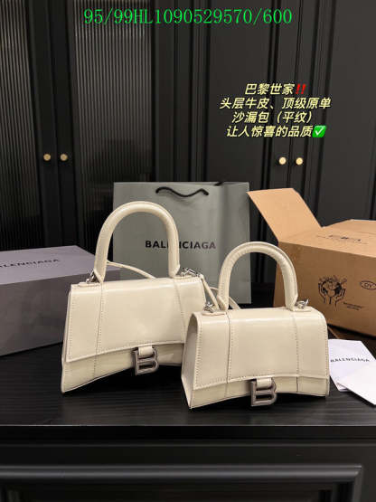 Dubula Fashion - BGA Bags - 1751