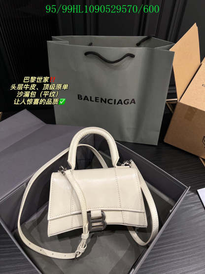 Dubula Fashion - BGA Bags - 1751