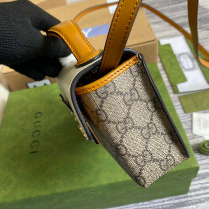 Dubula - GG Bags - 1855