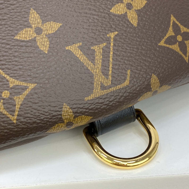 Dubula Fashion Lu-Vi bags - 17144