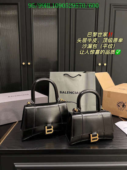Dubula Fashion - BGA Bags - 1751