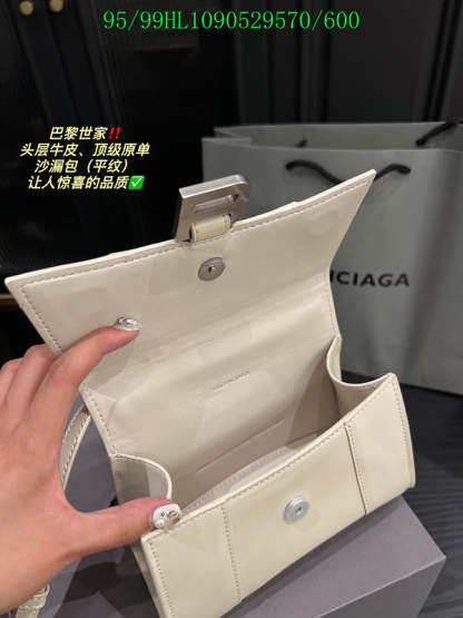 Dubula Fashion - BGA Bags - 1751