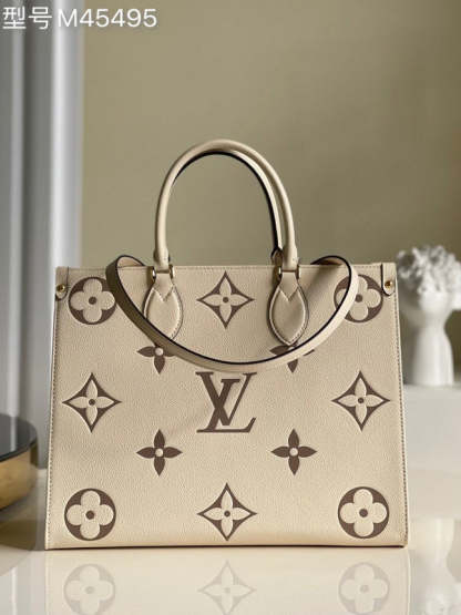 Dubula Fashion Lu-Vi bags - 17163