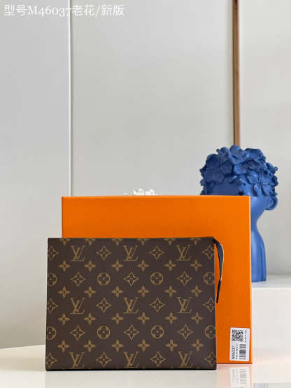 Dubula Fashion Lu-Vi Bags - 16807