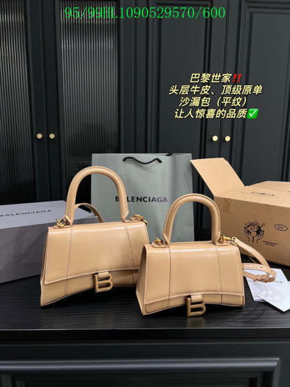 Dubula Fashion - BGA Bags - 1751