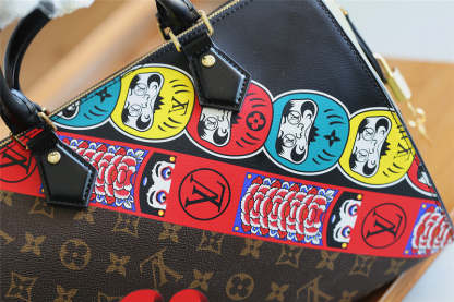 Dubula Fashion Lu-Vi bags - 8171