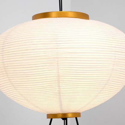 Renée Design Lampadaire Simple Métal/Papier Blanc Bureau/Salon