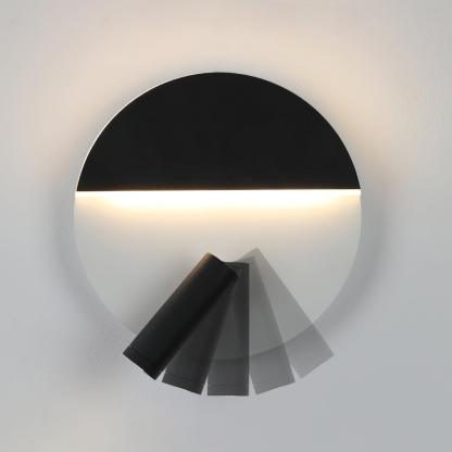Artelux Kneeland Rotatable Wall Lamp