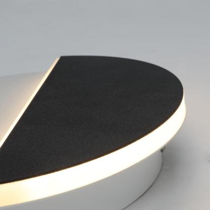Artelux Kneeland Rotatable Wall Lamp