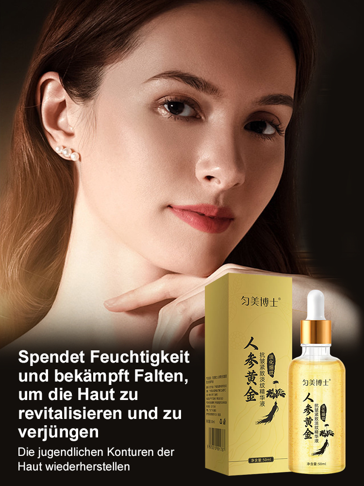 Radiofrequenz-Schönheitsgerät, dermatologisch zertifiziert 👩‍⚕️Falten in 28 Tagen um 42 % reduziert