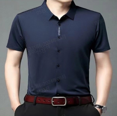 【Ice Silk Cool Herren Kurzarm】🤩38℃ Hochtemperatur-Retter, kein Schweiß