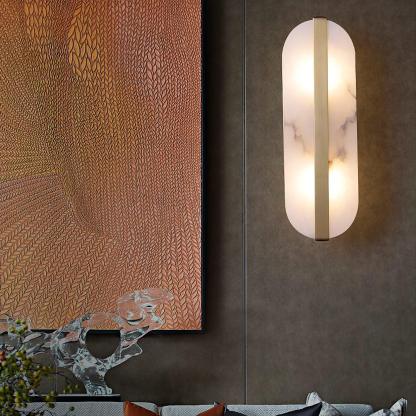 Jade Modern Oval Alabaster Brass Wall Lamp Living Room Bedroom