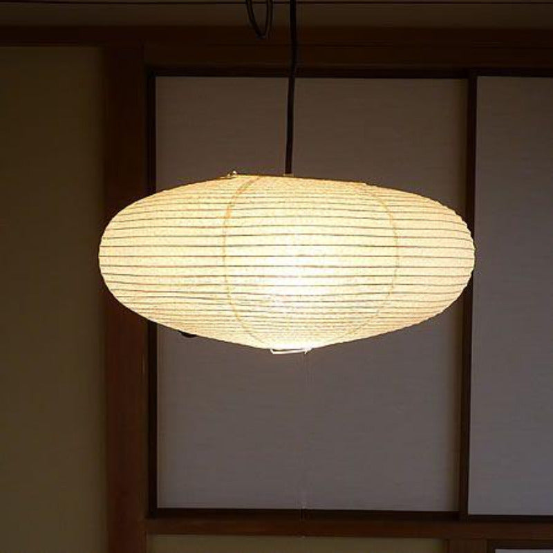 Ritta Wabi-Sabi Retro Globe Metal Paper LED Pendant Light Dining Room