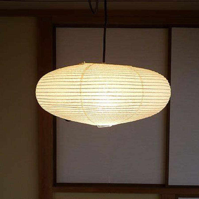 Ritta Wabi-Sabi Retro Globe Metal Paper LED Pendant Light Dining Room