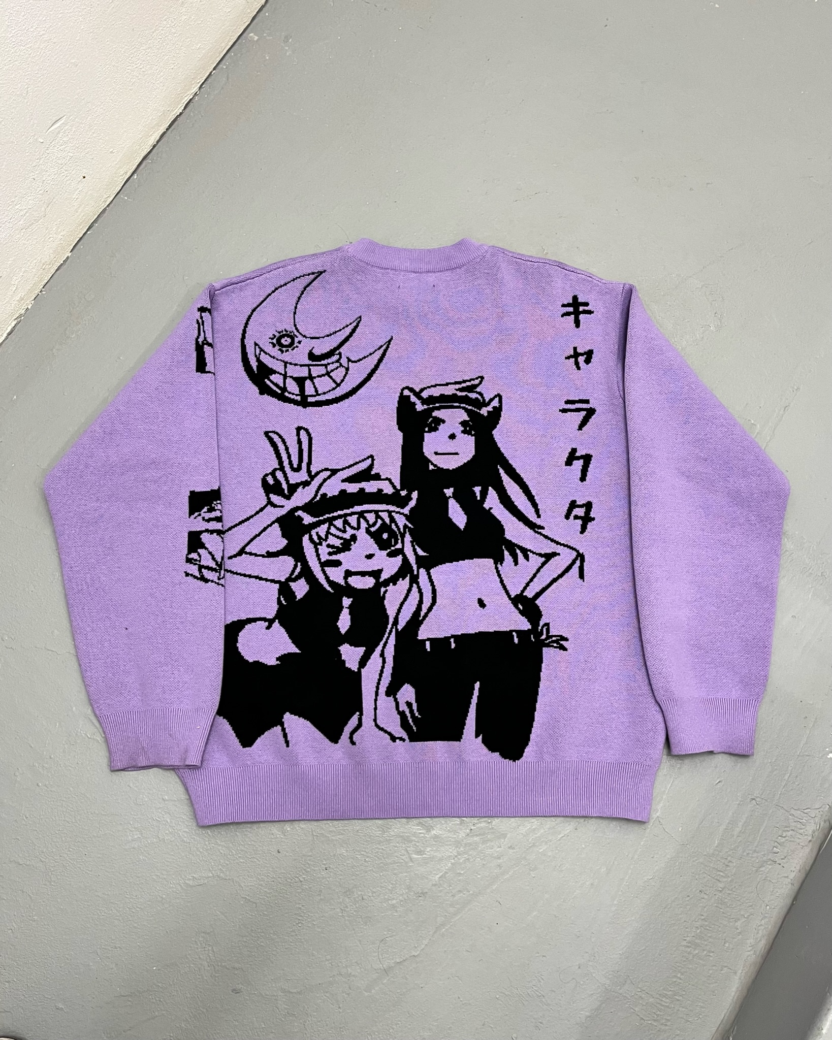 "Weapon Partners" Knit