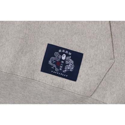 JAPANESE MOTIF RELAXED FIT PULLOVER HOODIE MENS-IYAMIUIO