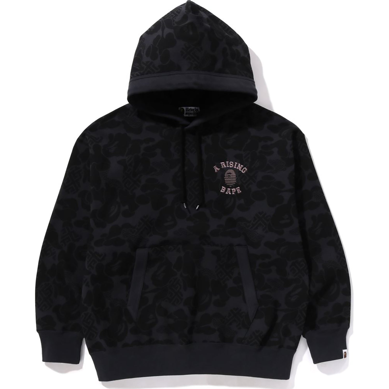 ASIA CAMO PULLOVER HOODIE RELAXED FIT MENS-IYAMIUIO