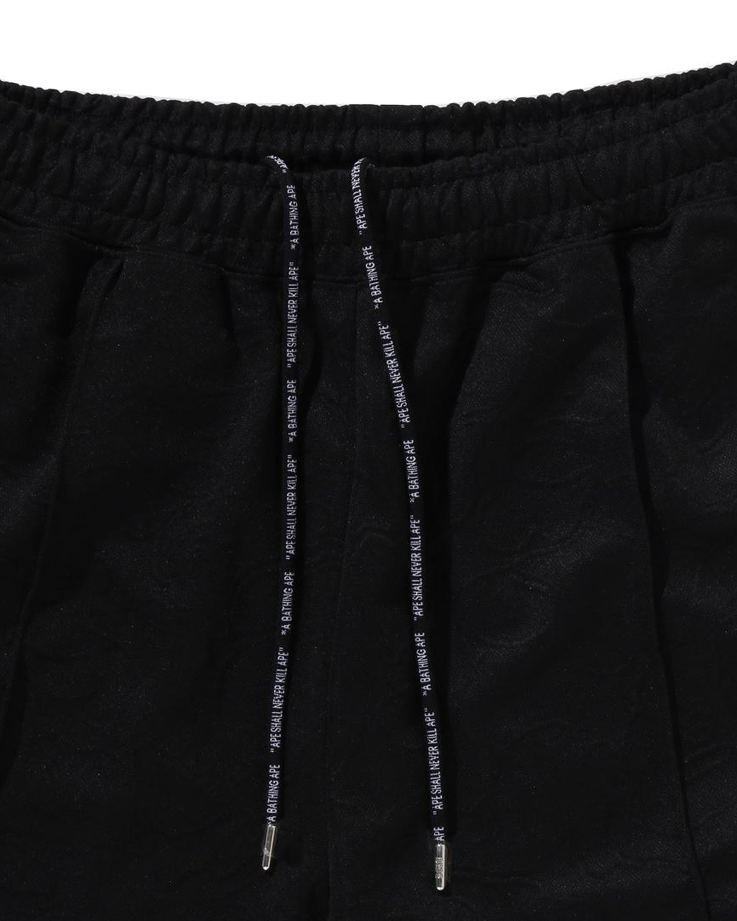 Line Camo Jacquard Loose Fit Sweatpants-IYAMIUIO