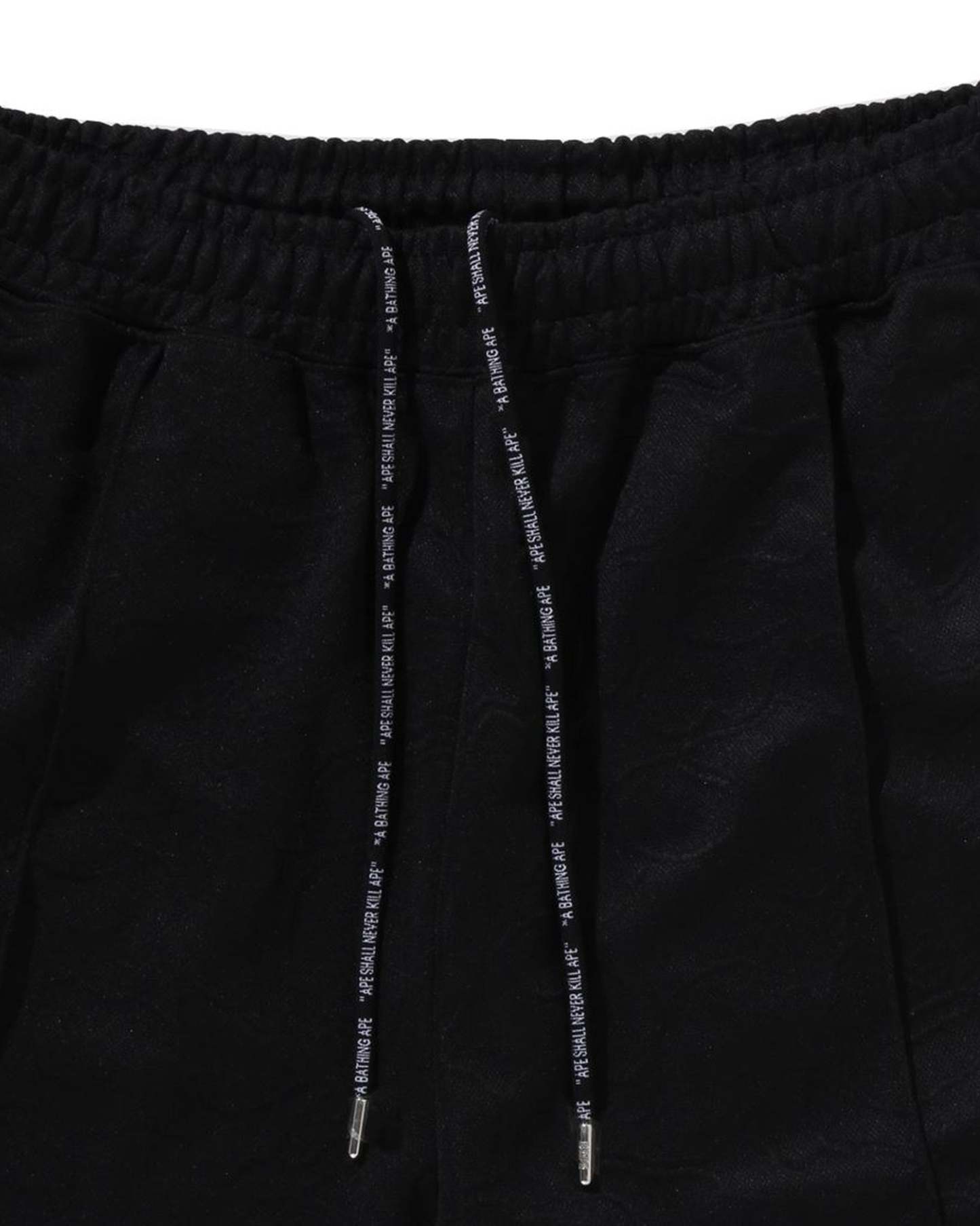 Line Camo Jacquard Loose Fit Sweatpants-IYAMIUIO