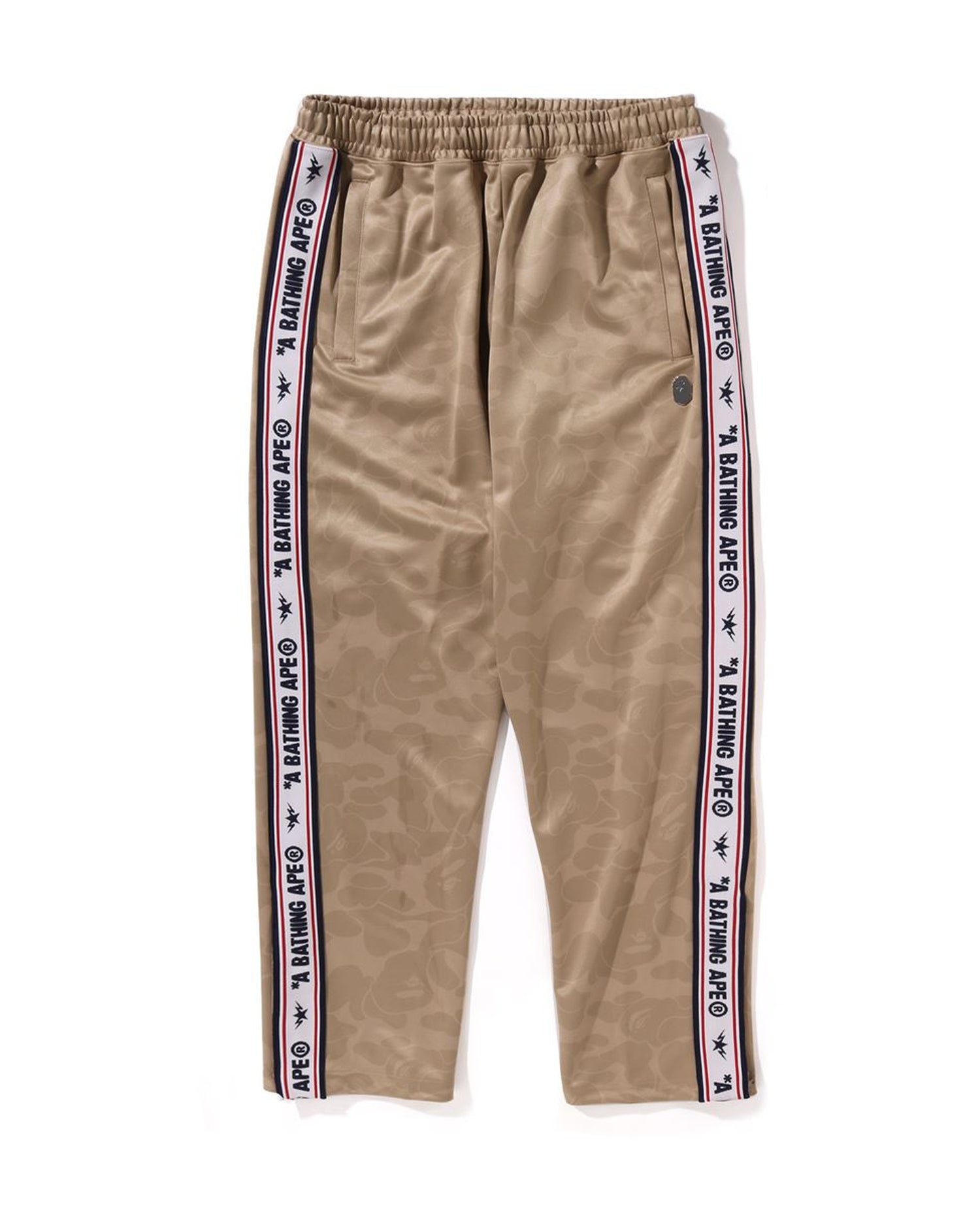 Solid Camo One Point Relaxed Fit Sweatpants-IYAMIUIO