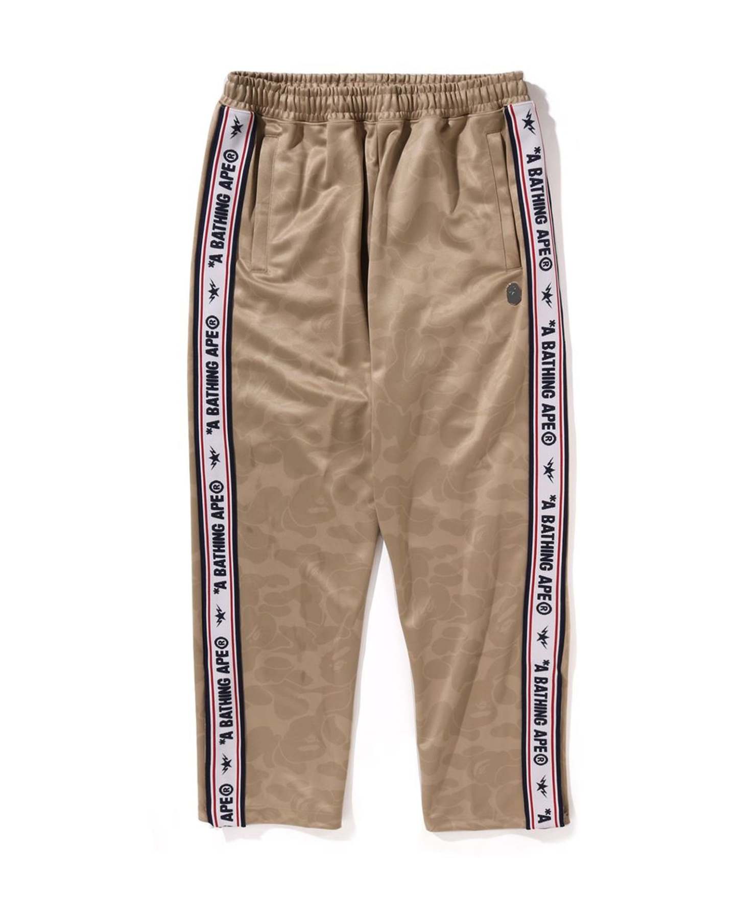 Solid Camo One Point Relaxed Fit Sweatpants-IYAMIUIO