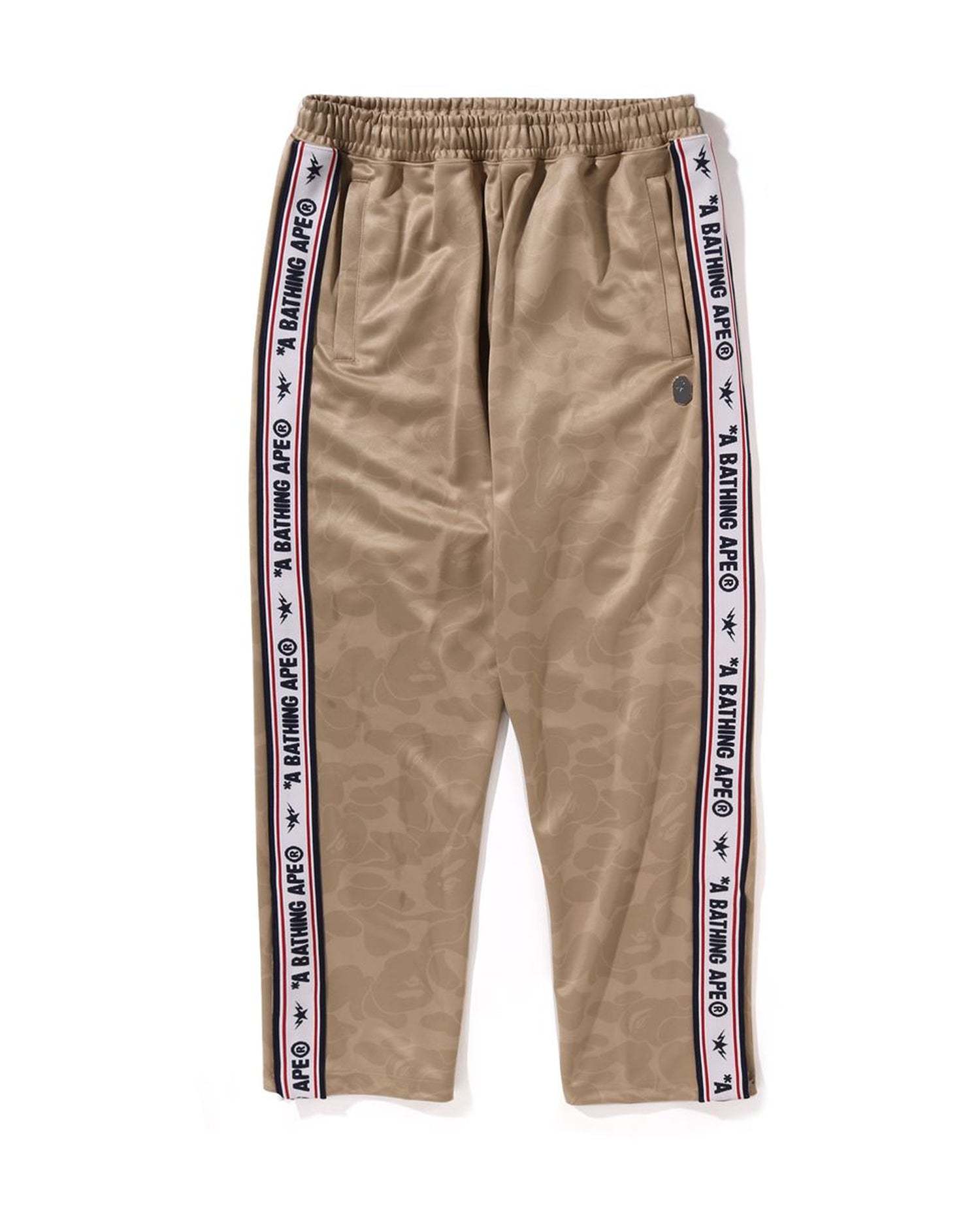 Solid Camo One Point Relaxed Fit Sweatpants-IYAMIUIO