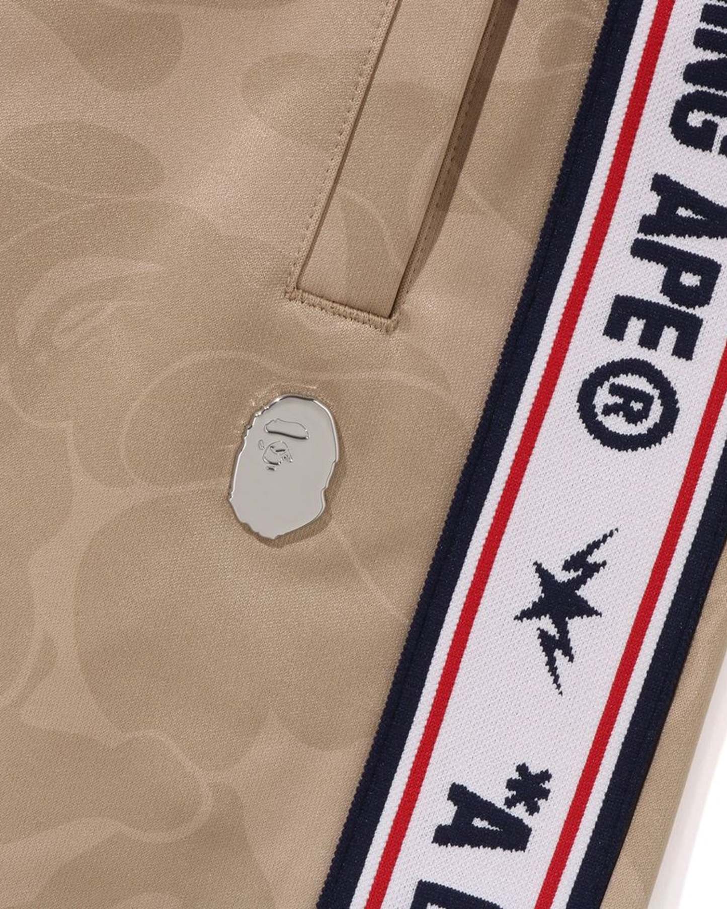 Solid Camo One Point Relaxed Fit Sweatpants-IYAMIUIO