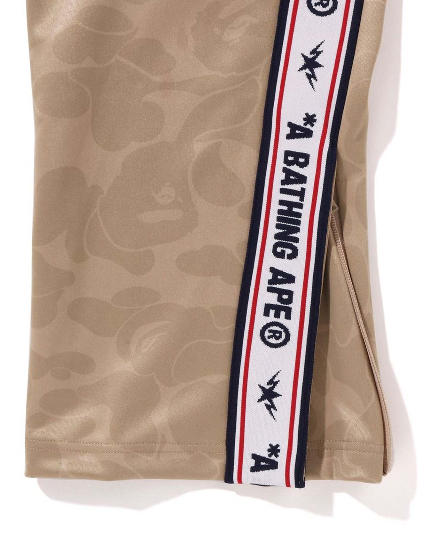 Solid Camo One Point Relaxed Fit Sweatpants-IYAMIUIO