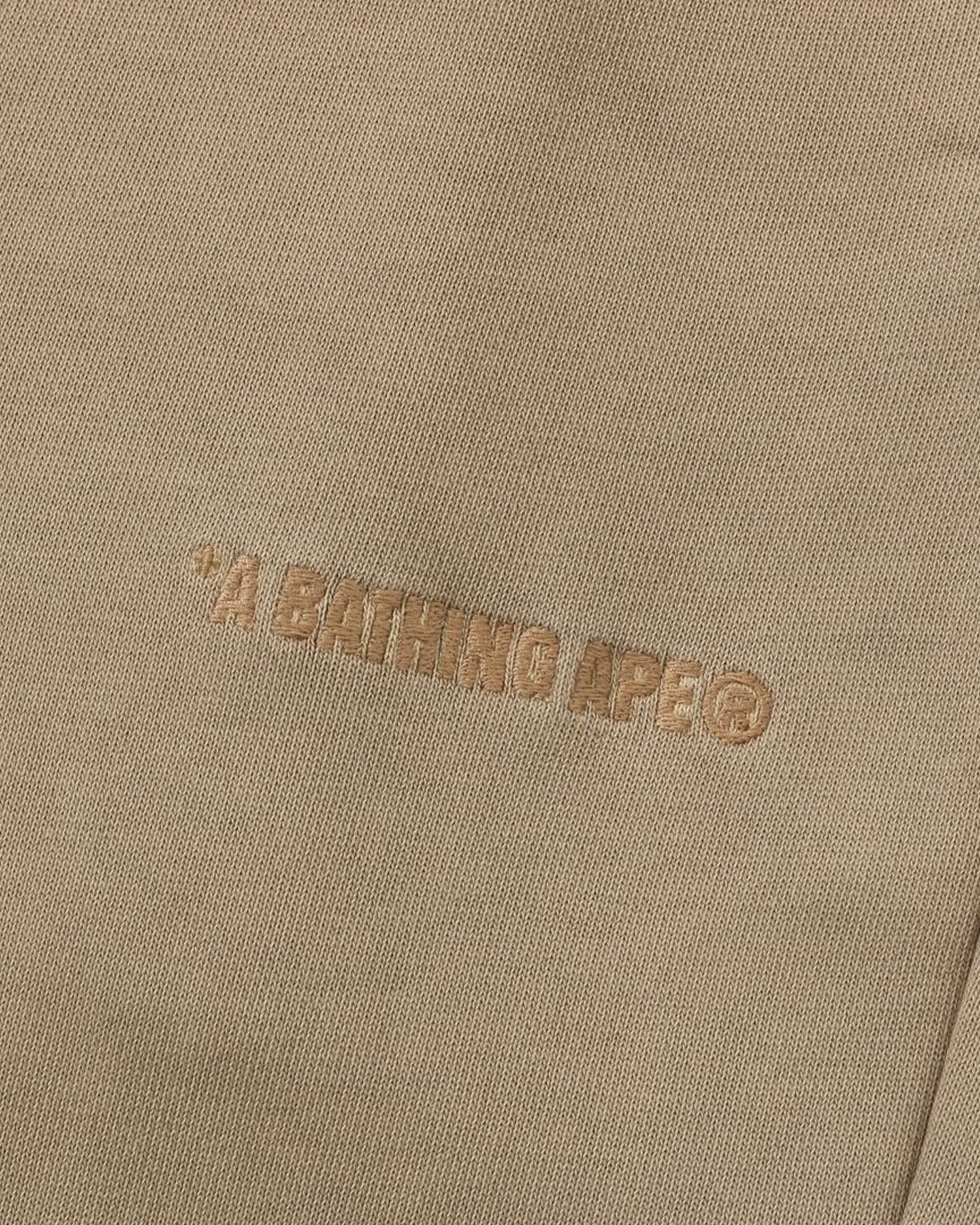 Bathing Ape Logo Relaxed Fit Sweatpants-IYAMIUIO