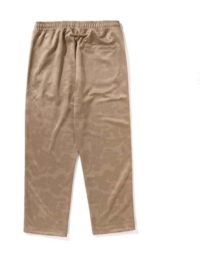 Tonal Solid Camo Track Pants-IYAMIUIO