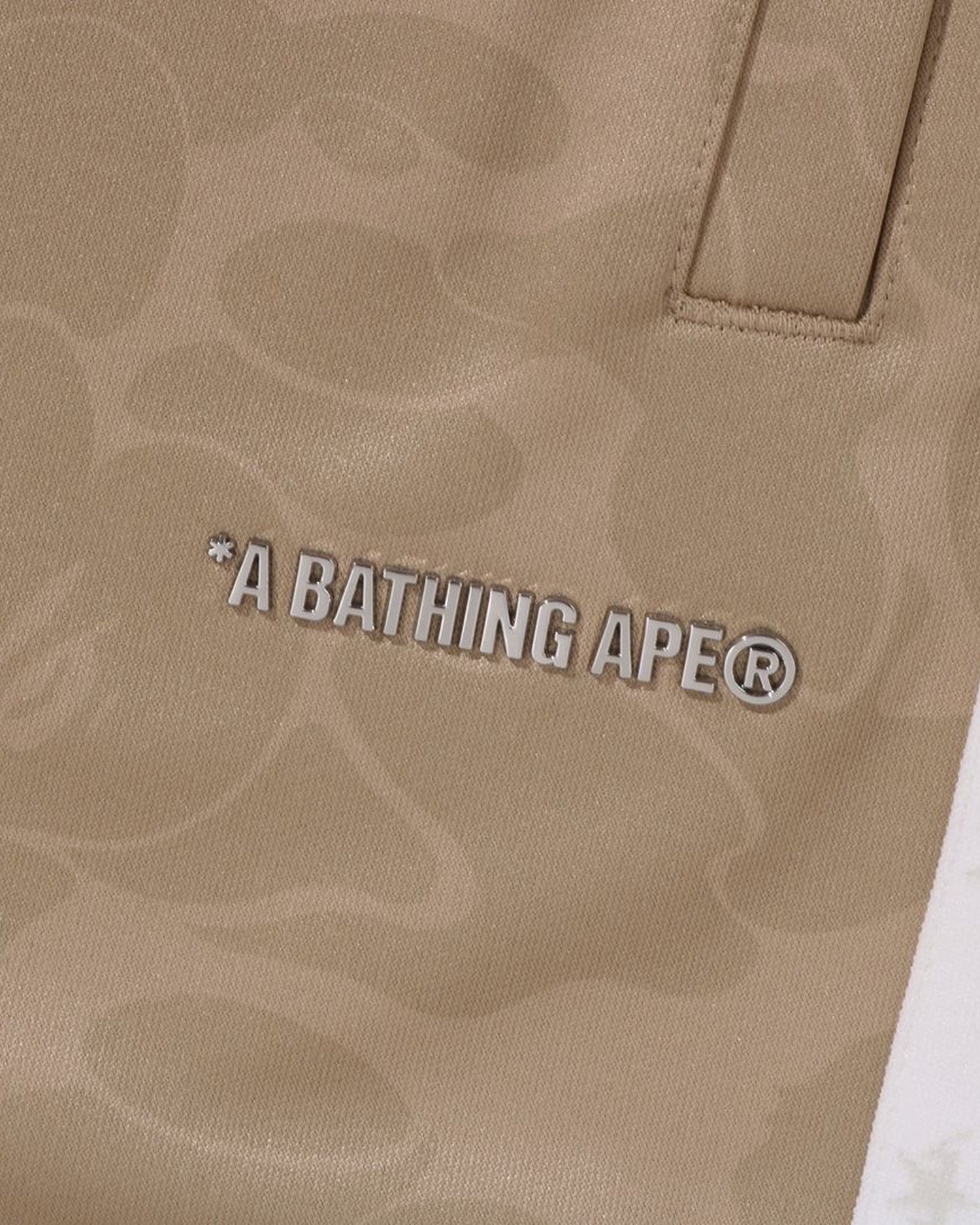 Tonal Solid Camo Track Pants-IYAMIUIO