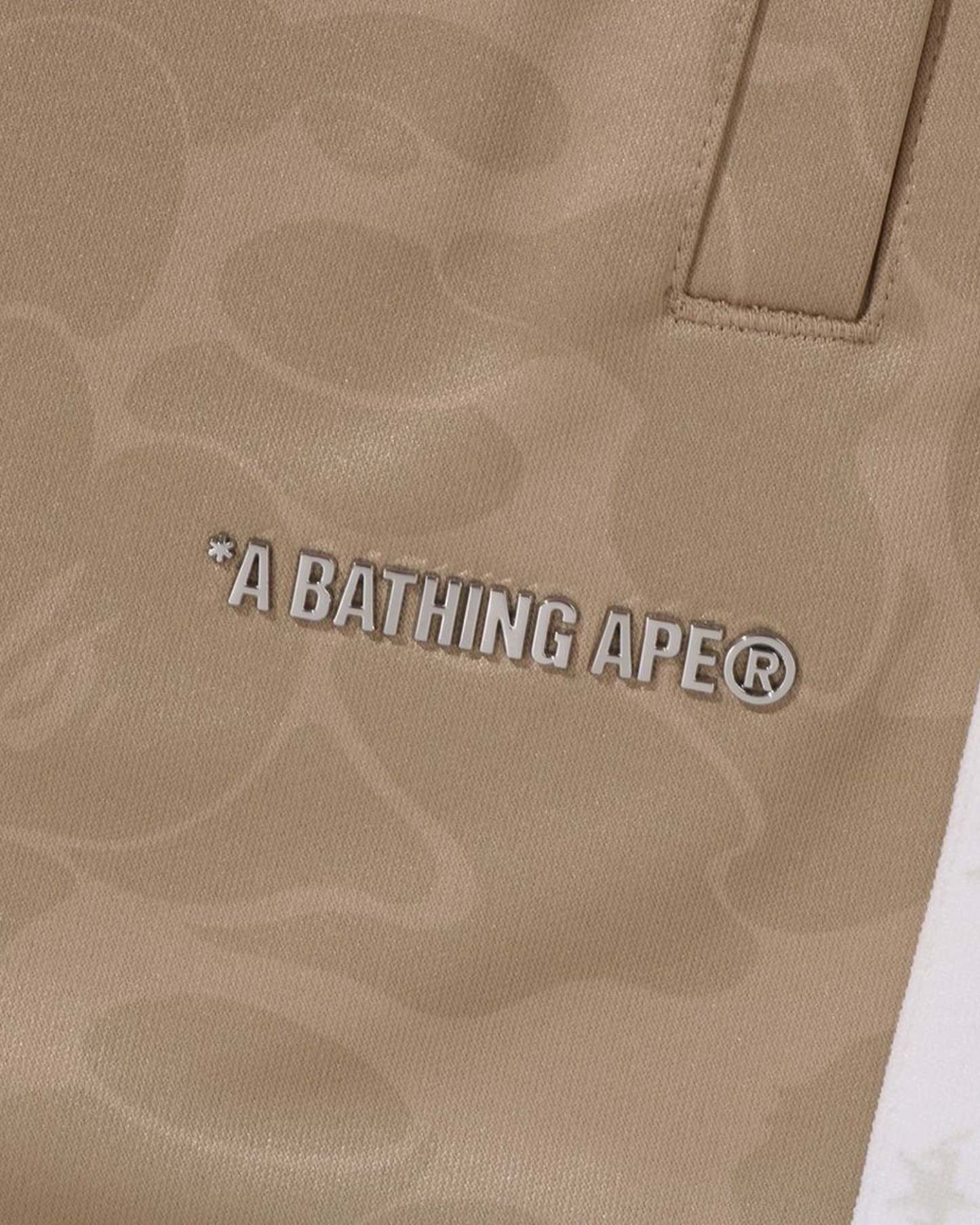 Tonal Solid Camo Track Pants-IYAMIUIO