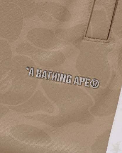 Tonal Solid Camo Track Pants-IYAMIUIO