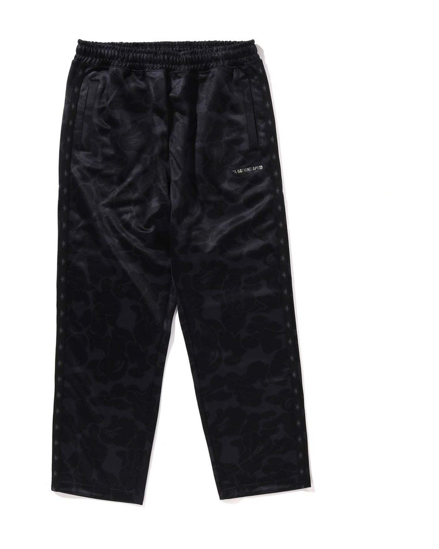 Tonal Solid Camo Track Pants-IYAMIUIO