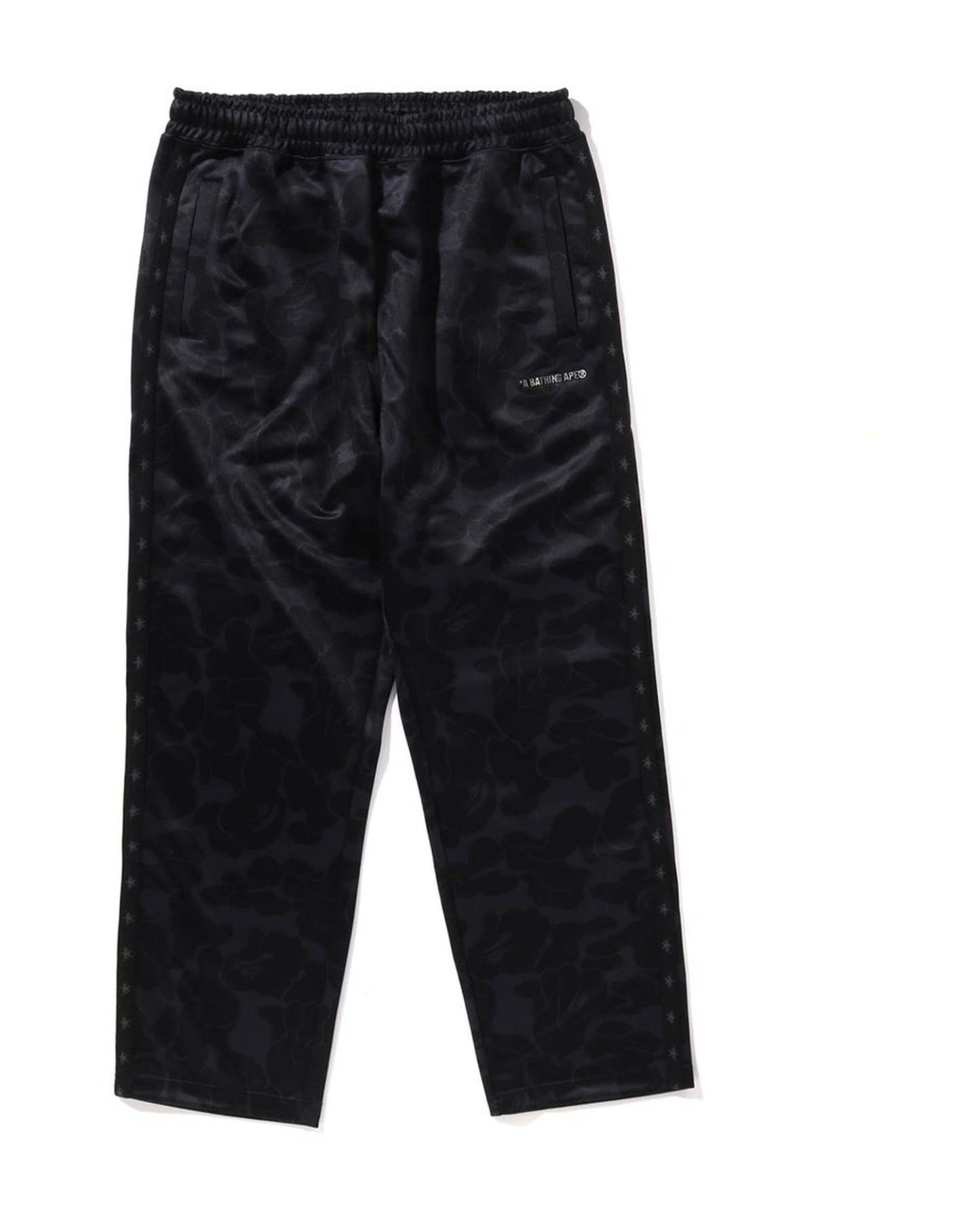 Tonal Solid Camo Track Pants-IYAMIUIO