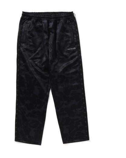 Tonal Solid Camo Track Pants-IYAMIUIO