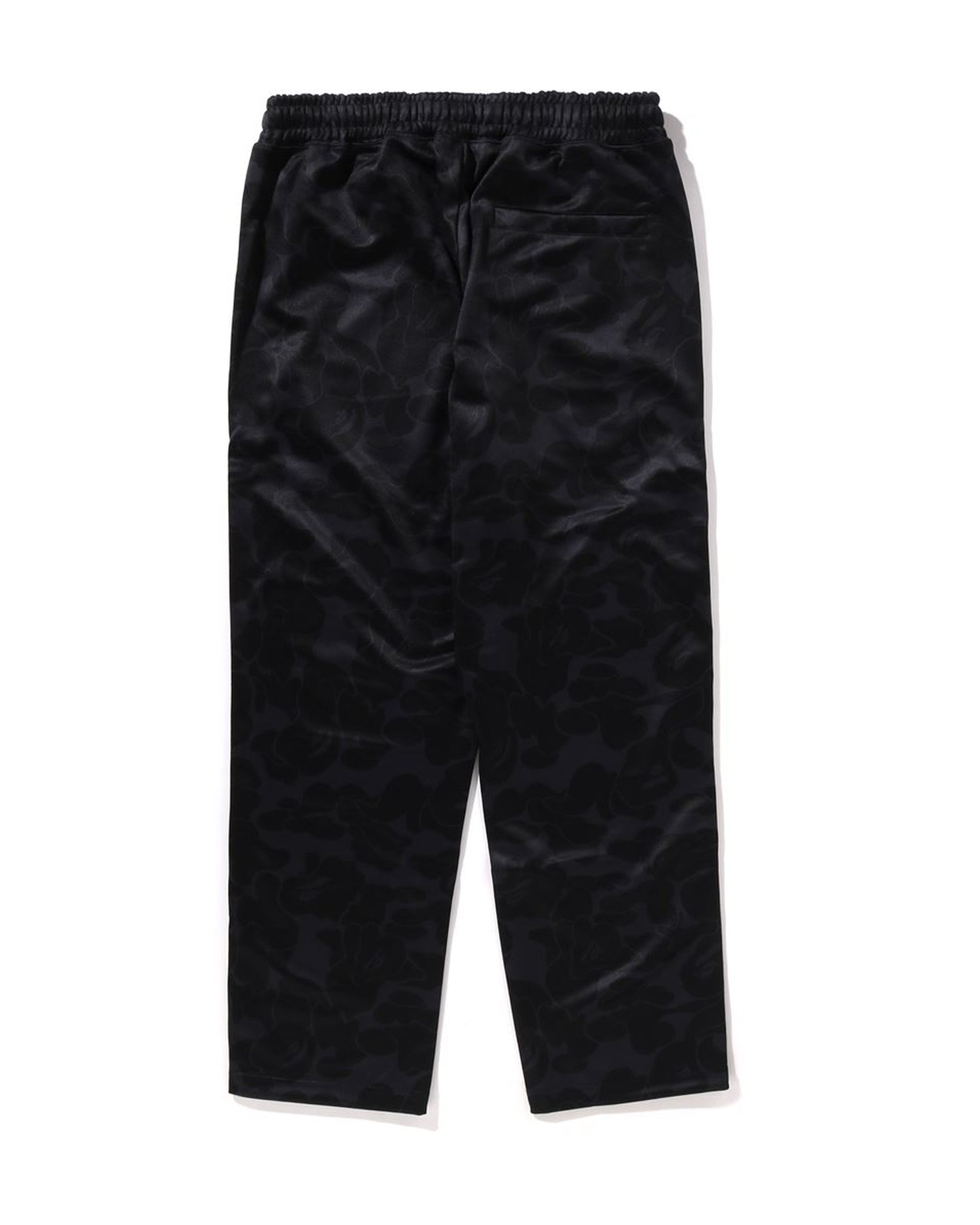 Tonal Solid Camo Track Pants-IYAMIUIO