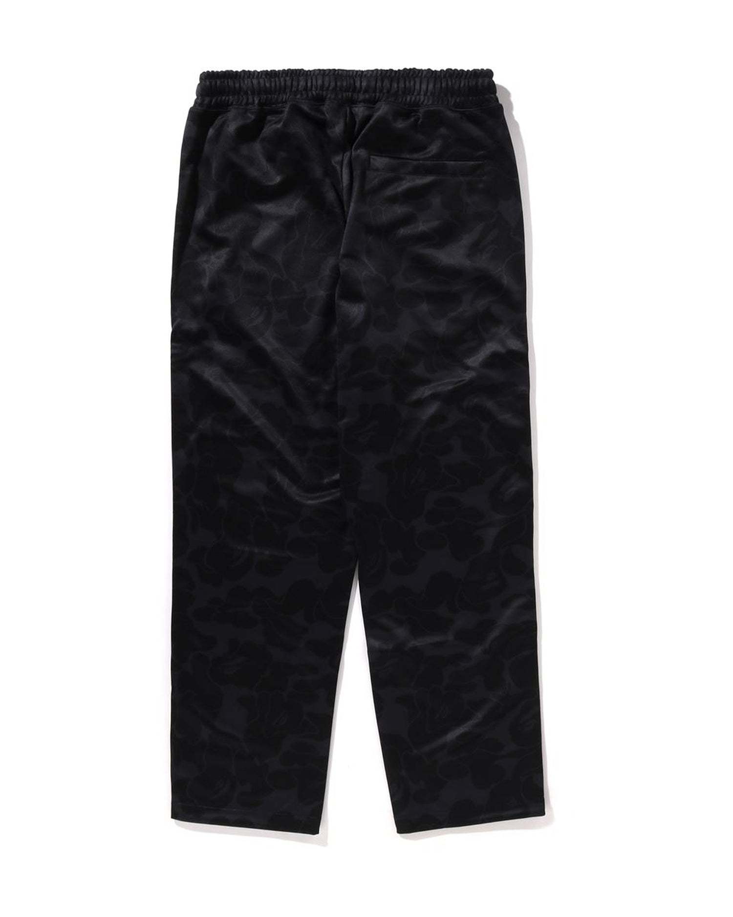 Tonal Solid Camo Track Pants-IYAMIUIO