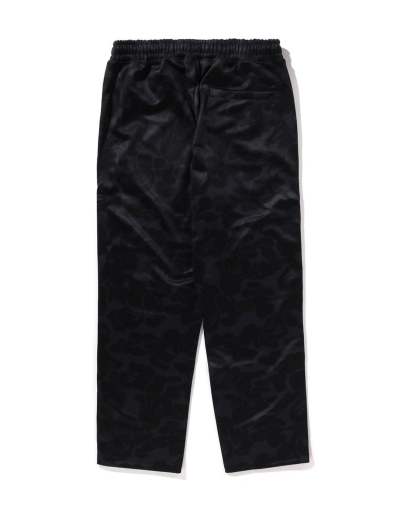 Tonal Solid Camo Track Pants-IYAMIUIO