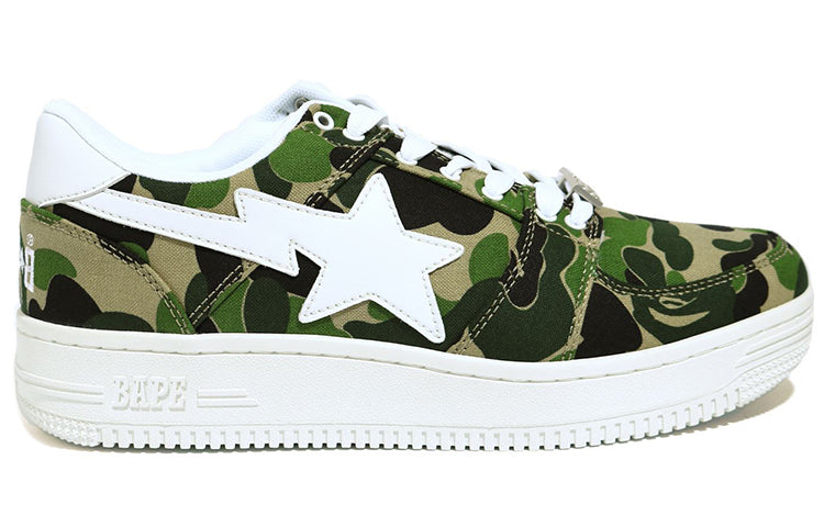 A BATHING APE Bape Abc Camo Sta Low 1G30-191-011-GREEN-IYAMIUIO