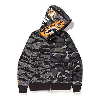 A Bathing Ape x Undefeated Shark Camo Full Zip Hoodie 'Grey Black' 1E73-115-906