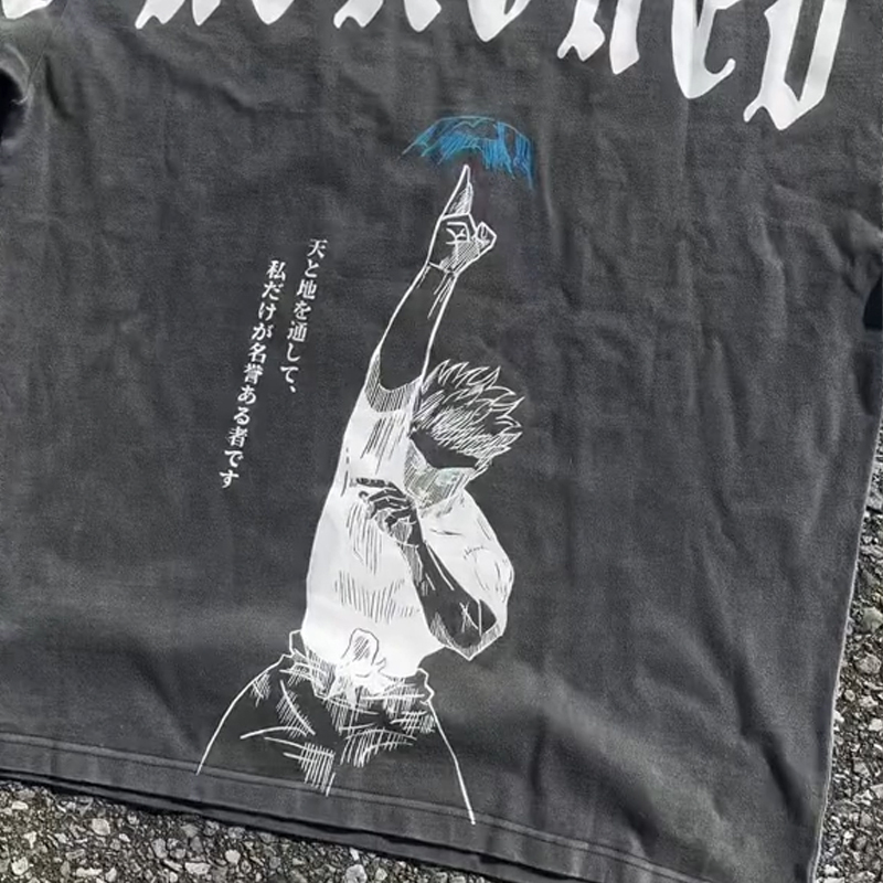 The Honored One Tee-IYAMIUIO