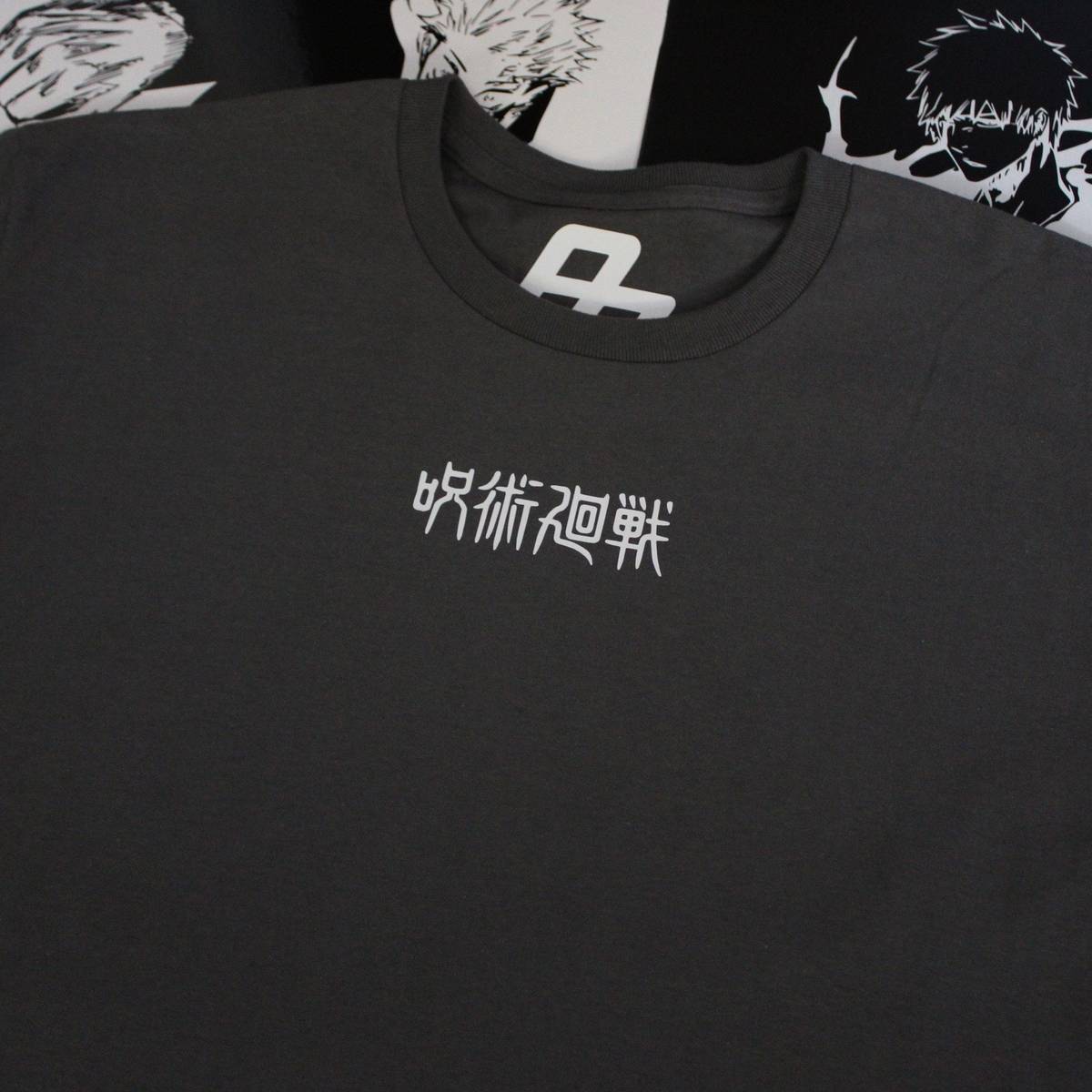 Choso Tee - JJK-IYAMIUIO