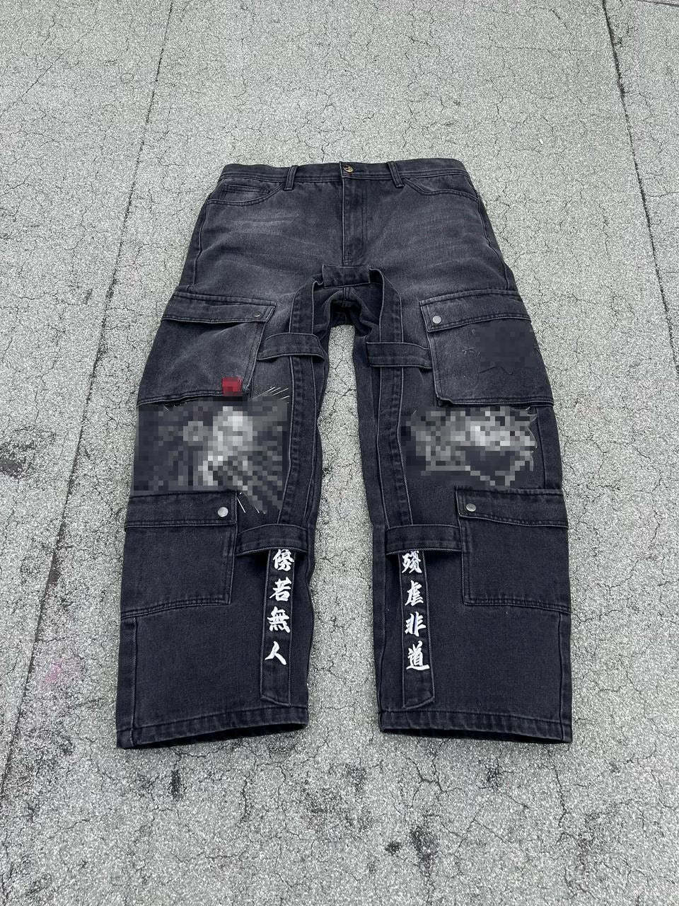 "Unstoppable" Cargo Pants-IYAMIUIO