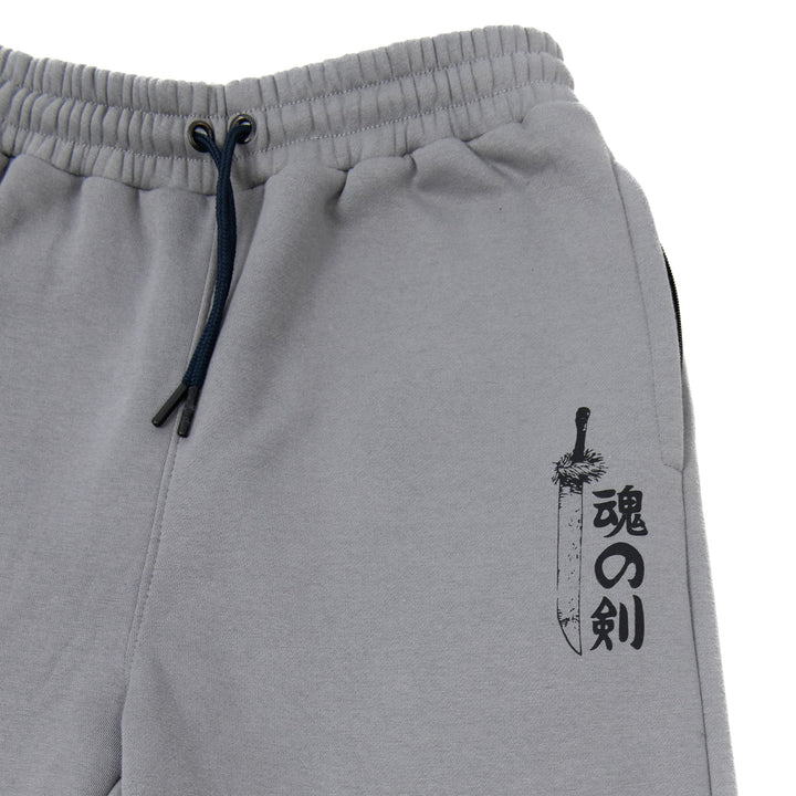 Soul Knife Joggers - JJK-IYAMIUIO