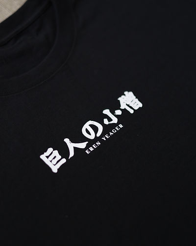 Tee (Heavyweight) - AOT-IYAMIUIO