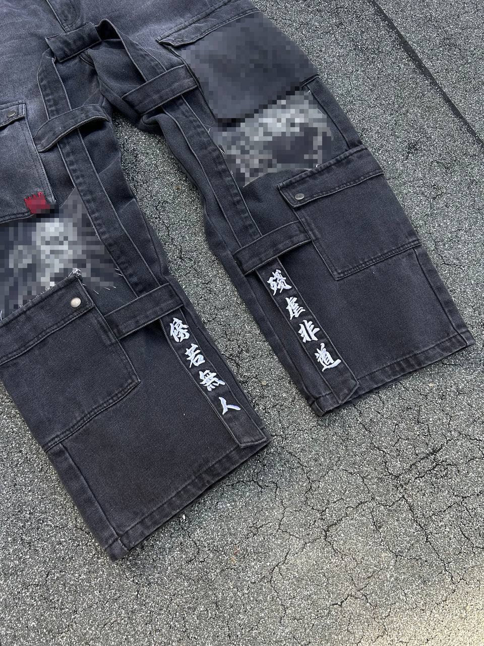"Unstoppable" Cargo Pants-IYAMIUIO